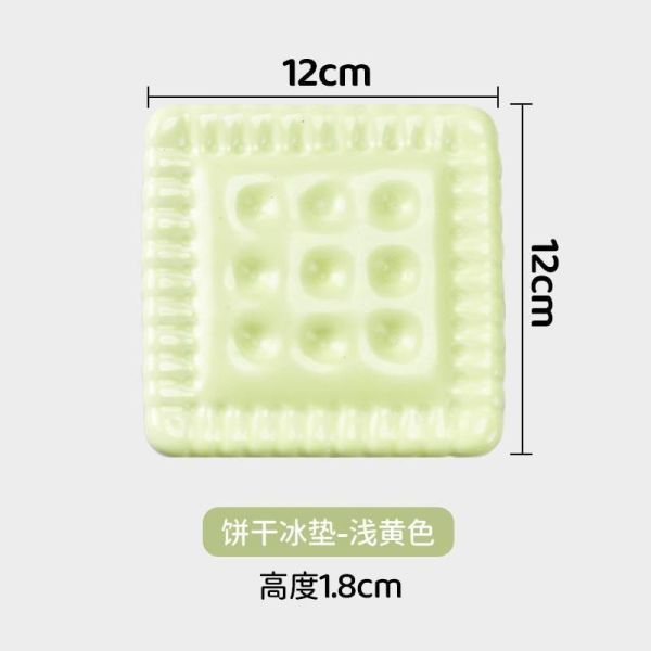 yee 降溫陶瓷餅乾 