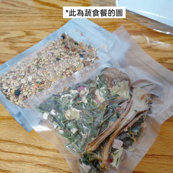 新版!咩醬王國 招牌主食 