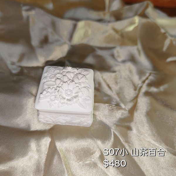咩醬王國 彩虹窩 小款 山茶百合S07 