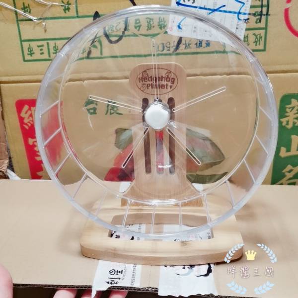 刺星球 超靜音壓克力滾輪 25公分 