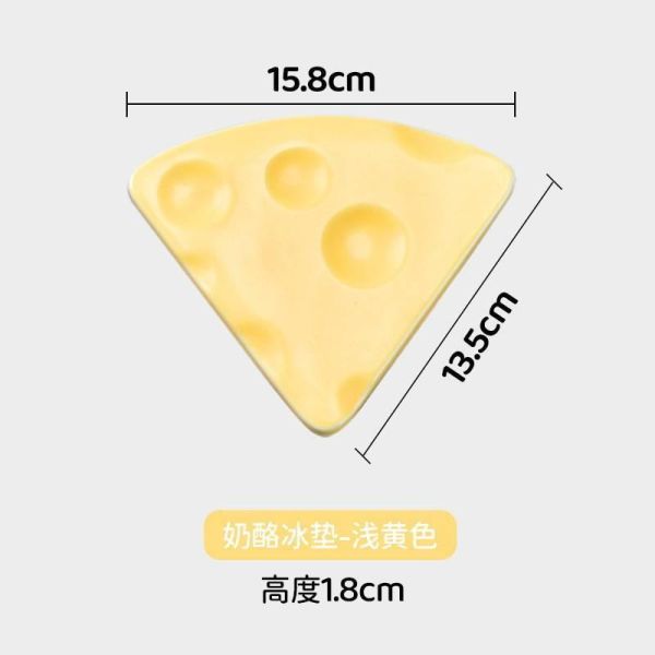 yee 降溫陶瓷餅乾 