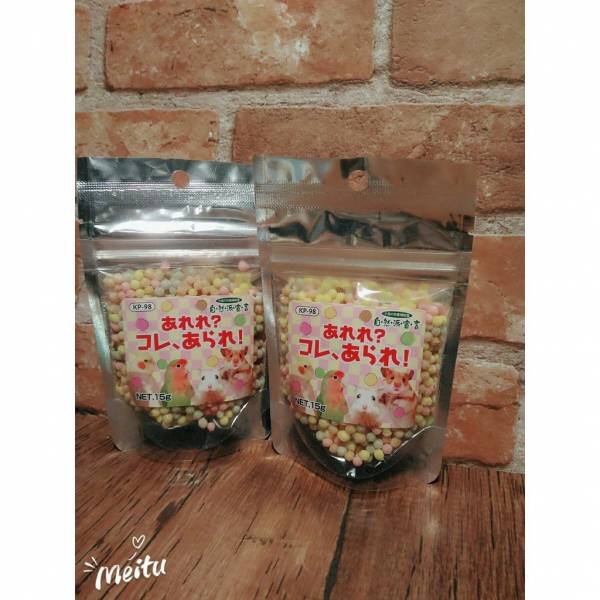 日本 黑瀨 水果球 水果粉粒 