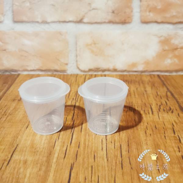 有蓋量杯 10cc 