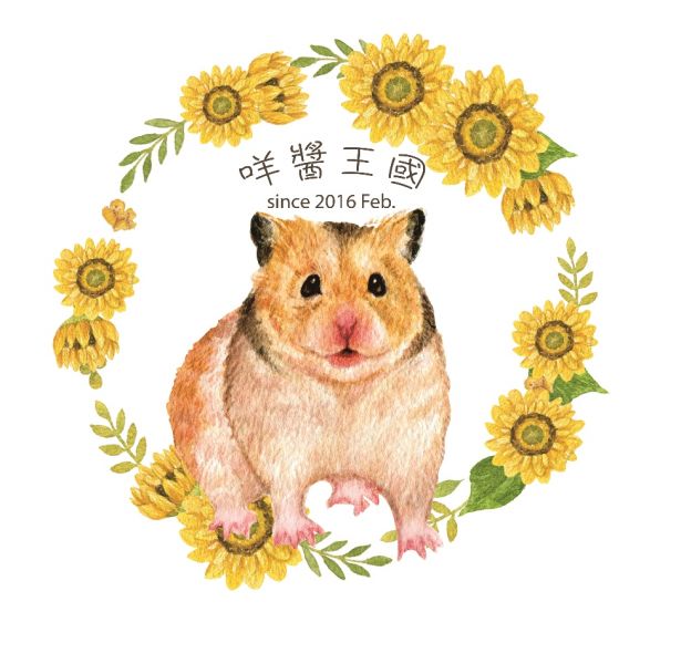 咩醬王國 LOGO別針 
