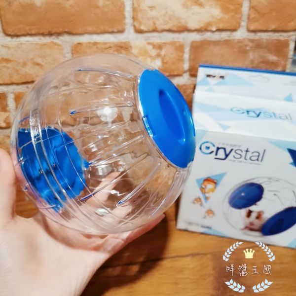 倉鼠水晶跑球 15cm 鼠球 
