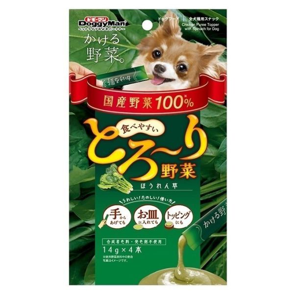 日本 doggyman 野菜雞肉泥 