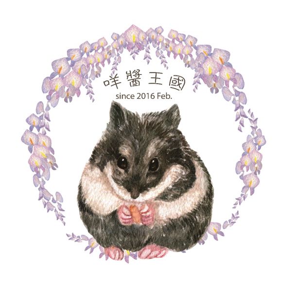 咩醬王國 LOGO別針 