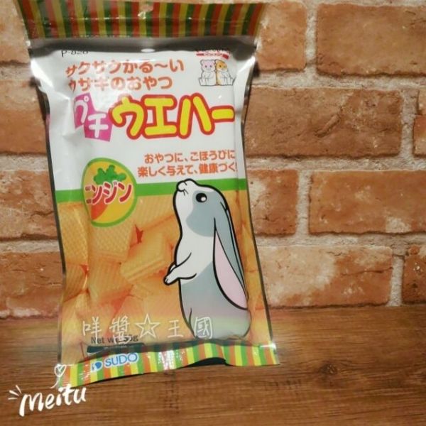 日本 SD 威化餅 (分裝) 
