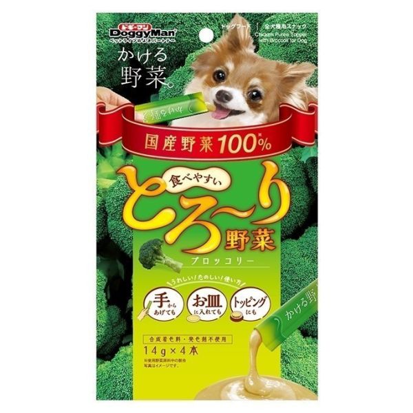 日本 doggyman 野菜雞肉泥 