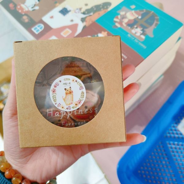 咩醬王國 聖誕禮包 