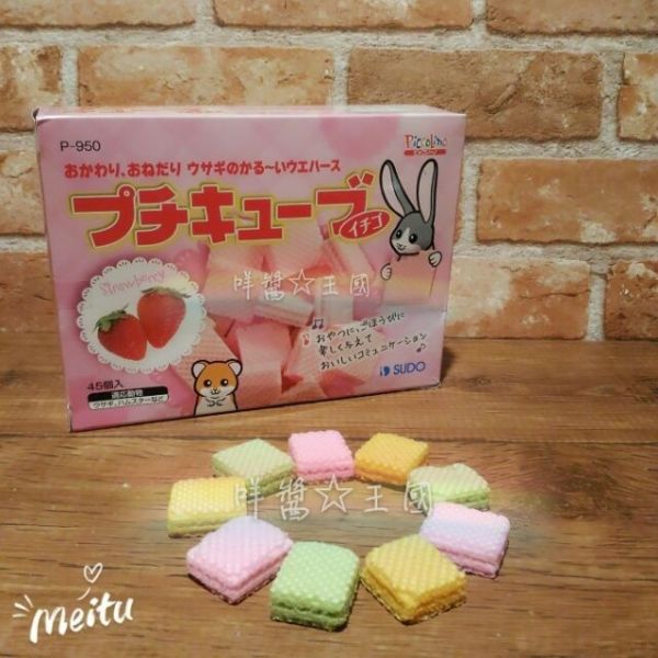日本 SD 威化餅 (分裝) 