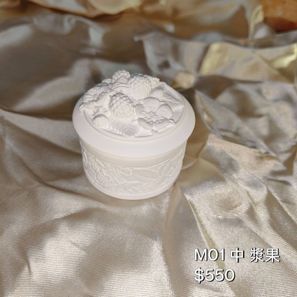 咩醬王國 彩虹窩 中款 漿果M01 