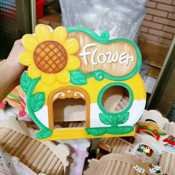 蘇維蘇格 創業系列木屋 