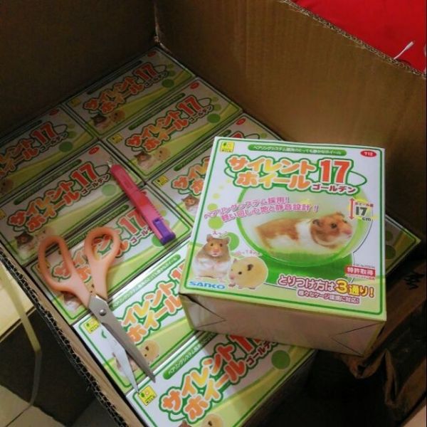 日本 wild 靜音 滾輪 17公分 絕版品 