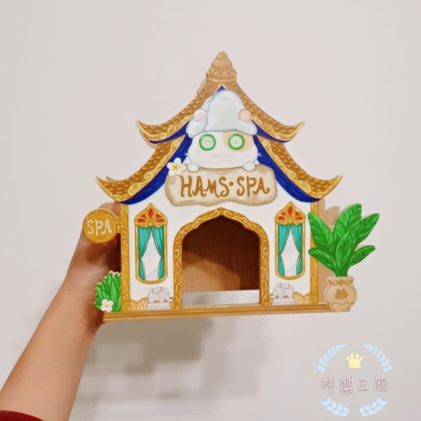 蘇維蘇格  創業系列-水療店 