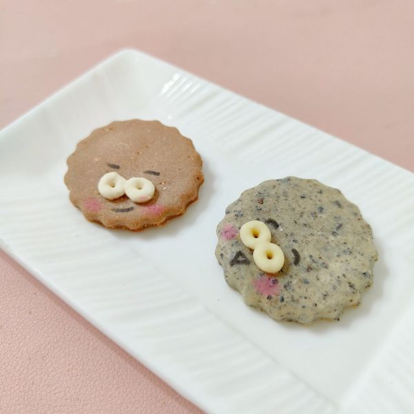 咩醬王國 煤炭和泥巴 