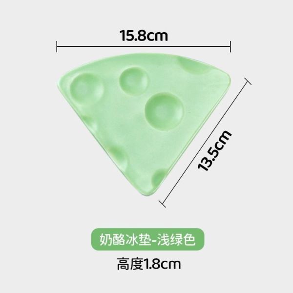 yee 降溫陶瓷餅乾 