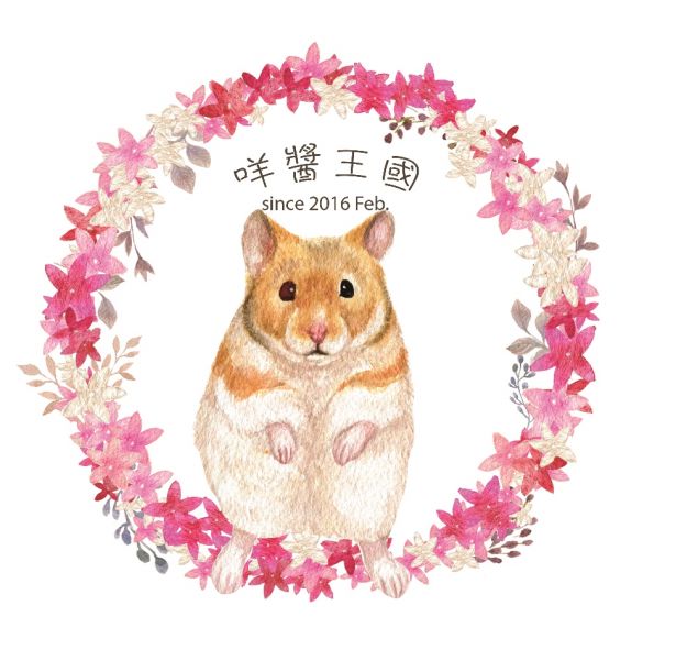咩醬王國 LOGO別針 