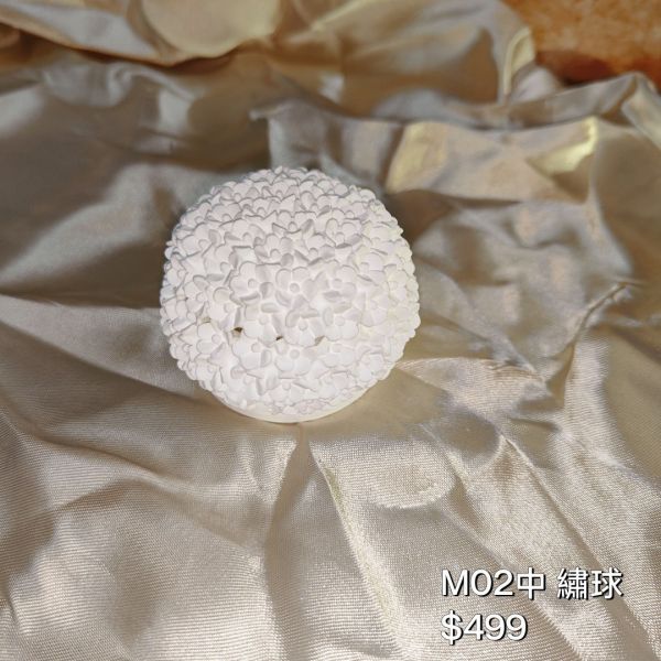咩醬王國 彩虹窩 中款 繡球M02 