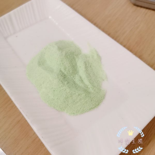 咩醬王國 青蘋果粉 