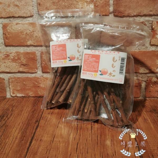 日本 Leaf corp 無添加 磨牙桃木 