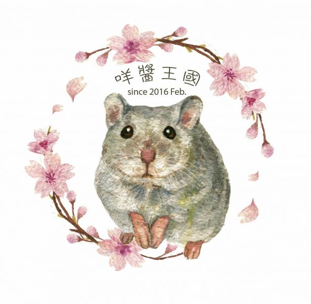 咩醬王國 LOGO別針 
