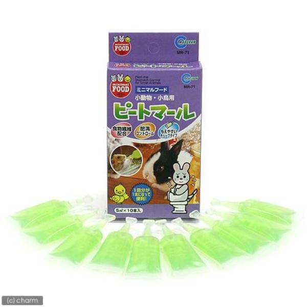 日本 marukan 腸道改善液 (單入) 