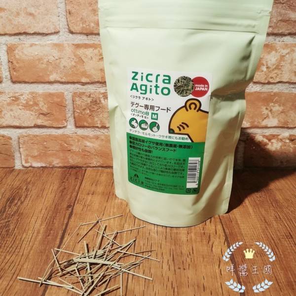 日本 Leaf Corp 小動物專用 藺草 (分裝) 