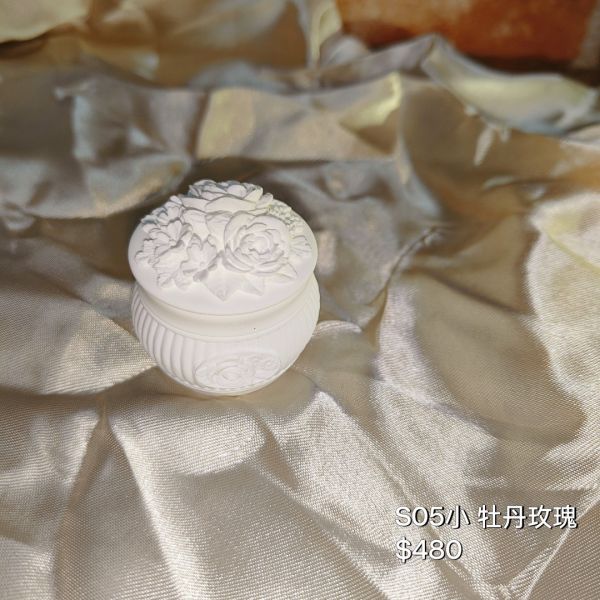 咩醬王國 彩虹窩 小款 玫瑰牡丹S05 