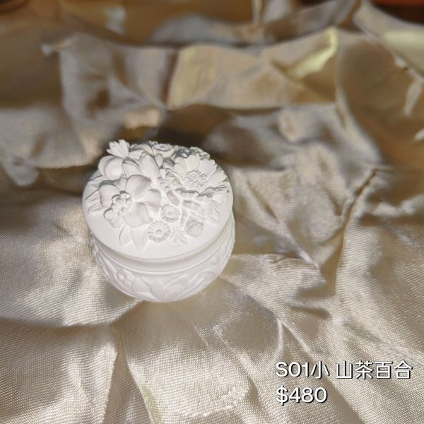 咩醬王國 彩虹窩 小款 山茶百合S01 