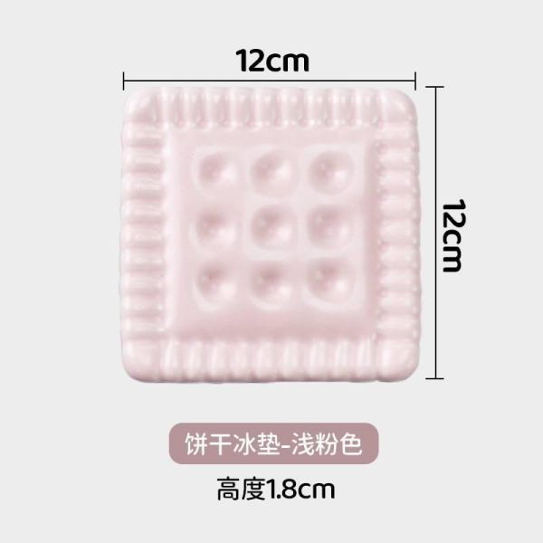 yee 降溫陶瓷餅乾 