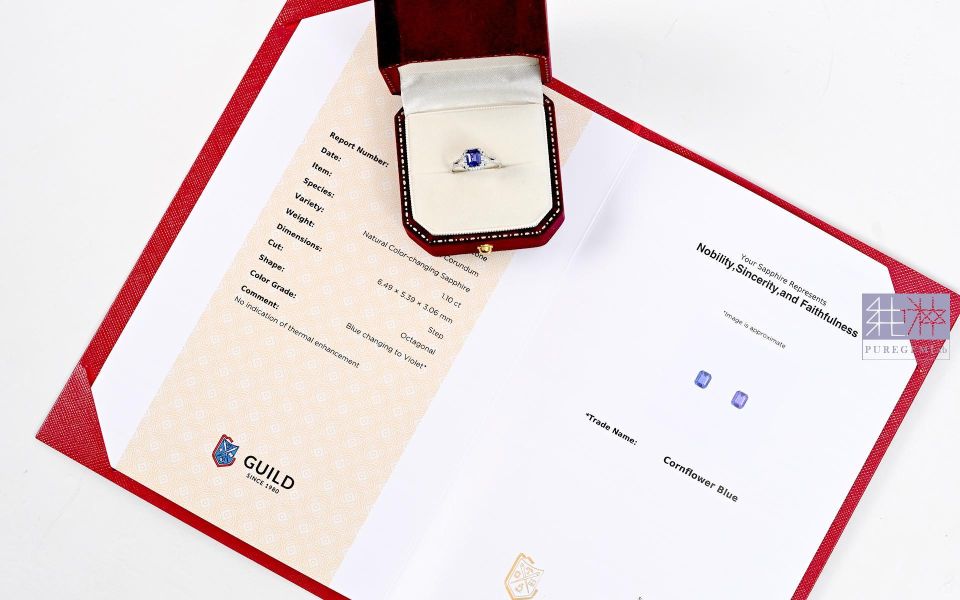 GUILD 證 / 頂級天然極稀有無燒變色矢車菊藍藍寶石18K金鑽石戒 變色藍寶石,無燒變色藍寶石,無燒矢車菊藍寶石,藍寶石,紅寶石,剛玉,彩色藍寶石,彩色剛玉,帕帕拉恰,黃色藍寶石 Corundum,Sapphire,Ruby,Padparadscha Sapphire