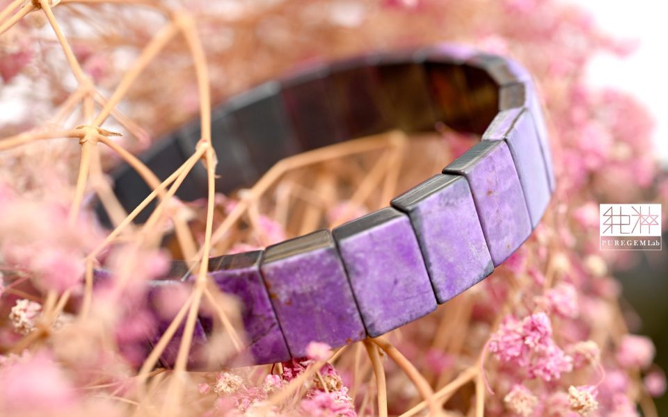純粹寶石實驗室認證 / 頂級天然老料舒俱徠皇家粉紫手排 蘇紀石,舒俱徠,舒俱萊