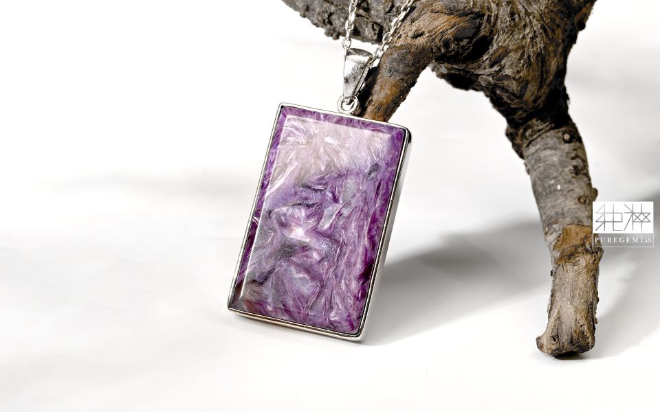 最高級數 / 頂級天然高光絲絨感紫龍晶純銀墜 紫龍晶