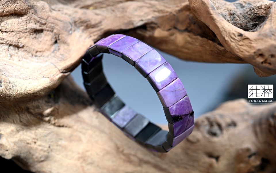 純粹寶石實驗室認證 / 頂級天然老料舒俱徠皇家粉紫手排 蘇紀石,舒俱徠,舒俱萊