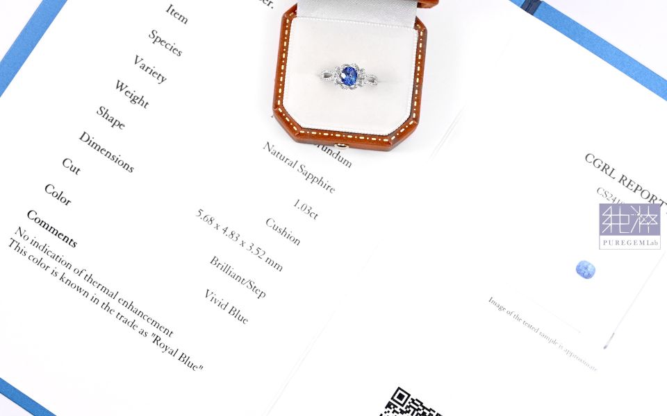 CGRL證 / 頂級天然無燒皇家藍藍寶石18K金輕奢華鑽石戒 皇家藍,藍寶石