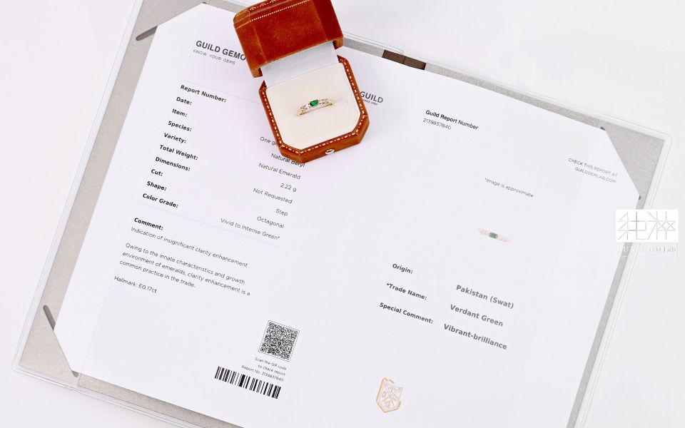 GUILD 產地證 / 頂級天然斯瓦特極微油沃頓祖母綠18K金戒 祖母綠,達畢茲,Emerald,Trapiche,五月誕生石,哥倫比亞,無油祖母綠