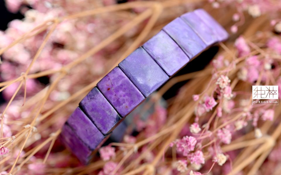 純粹寶石實驗室認證 / 頂級天然老料舒俱徠皇家粉紫手排 蘇紀石,舒俱徠,舒俱萊
