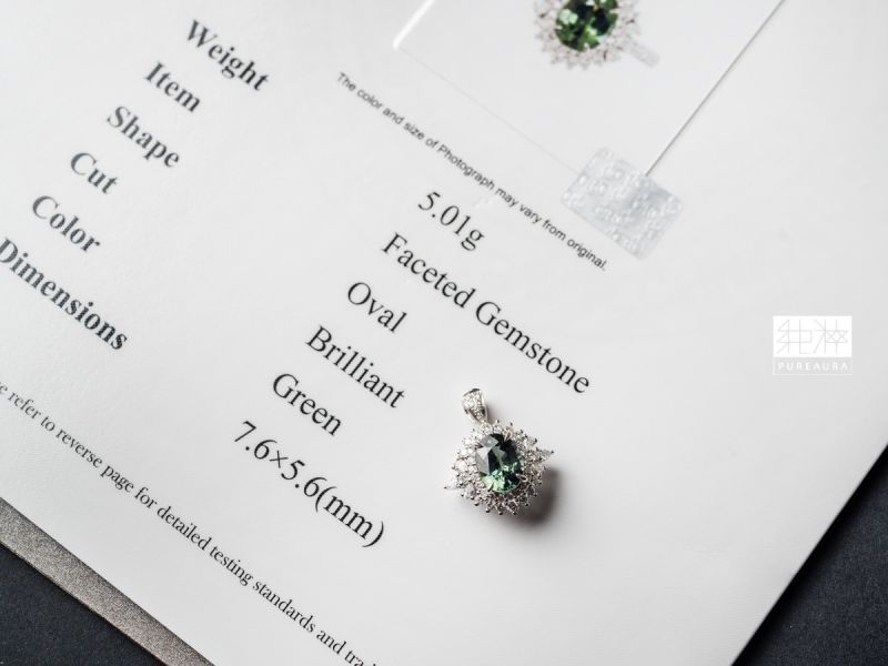 直播-頂級天然無燒稀少綠色藍寶石18K金鑽石兩用戒墜(附證書) 無燒、綠色、藍寶石、18K金、鑽石、兩用、戒指、墜、附證書