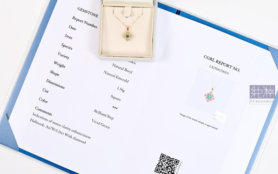 CGRL證 / 頂級天然精緻日系輕珠寶祖母綠18K金真鑽墜鍊 祖母綠,達畢茲,Emerald,Trapiche,五月誕生石,哥倫比亞,無油祖母綠
