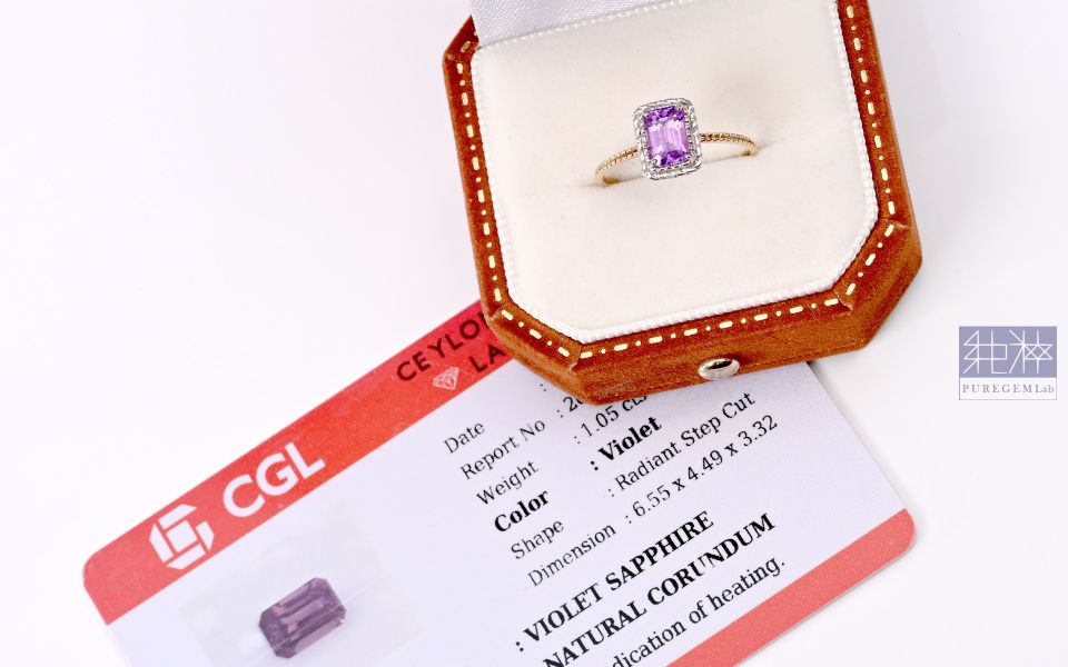 CGL證 / 頂級天然無燒紫羅蘭藍寶石雙色18K金戒 藍寶石,紅寶石,剛玉,彩色藍寶石,彩色剛玉,帕帕拉恰,黃色藍寶石、紫色藍寶石、綠色藍寶石 Corundum,Sapphire,Ruby,Padparadscha Sapphire,Fancy Sapphires