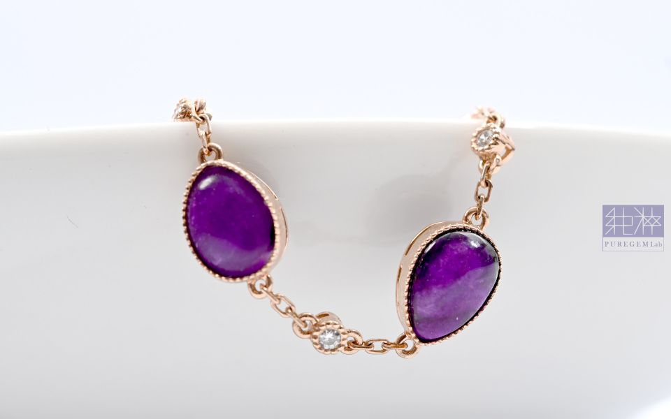 最高精品級別 / 頂級老料正皇家紫舒俱錸18K金手鍊 舒俱萊,舒俱徠,蘇紀石