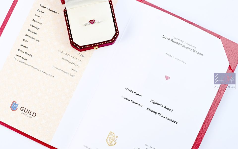 GUILD證 / 頂級天然強螢光無燒鴿血紅稀有愛心切割紅寶石18K金真鑽戒 紅寶石,Ruby,剛玉,Corundum