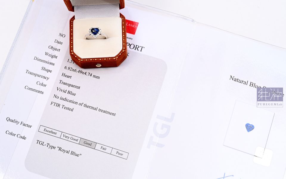 GRC證 / 頂端天然皇家藍稀有愛心明亮琢型切工18K金鑽戒 藍寶石,Sapphire,剛玉,corundum,星光藍寶石