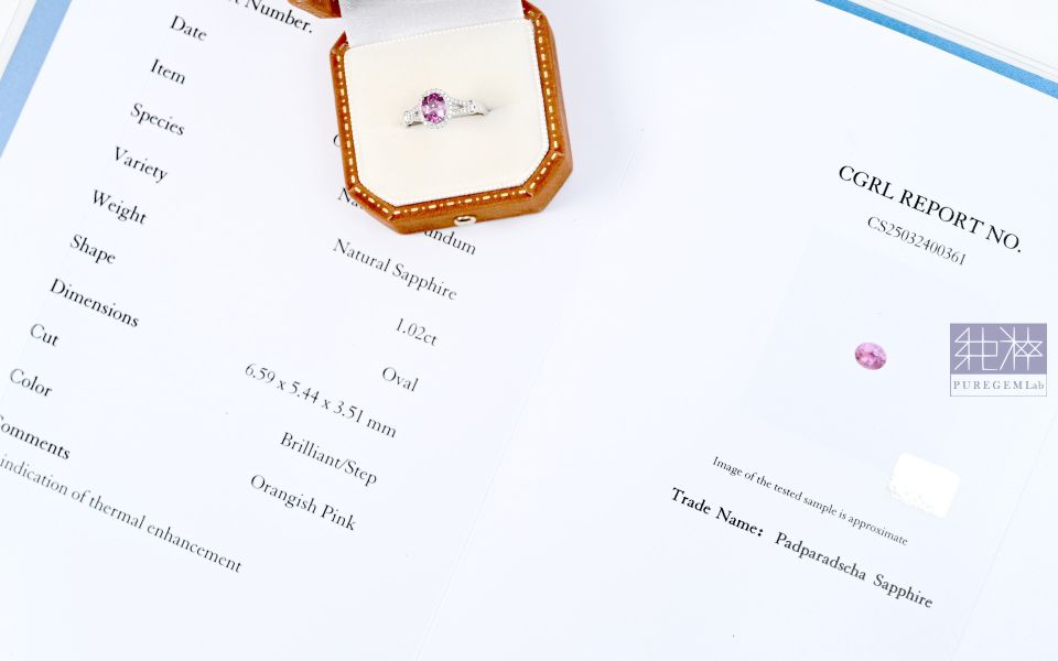 CGRL證 / 頂端天然無燒高火光豔彩帕帕拉恰18K金鑽石戒 藍寶石,紅寶石,剛玉,彩色藍寶石,彩色剛玉,帕帕拉恰,黃色藍寶石 Corundum,Sapphire,Ruby,Padparadscha Sapphire