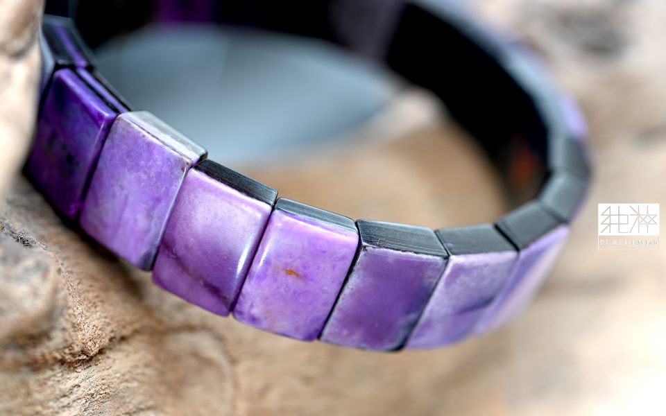 純粹寶石實驗室認證 / 頂級天然老料舒俱徠皇家粉紫手排 蘇紀石,舒俱徠,舒俱萊