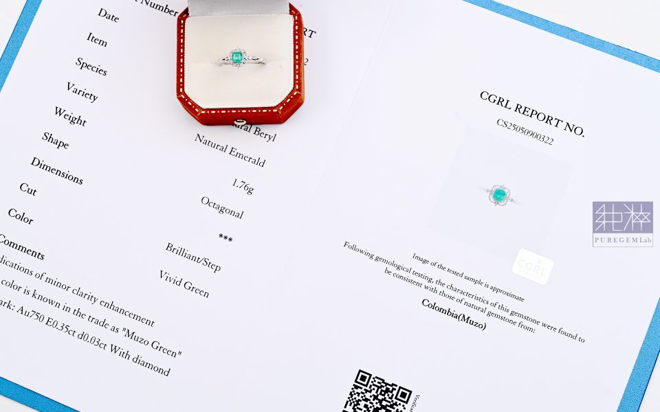 CGRL產地證 / 頂級稀有天然哥倫比亞木佐 Muzo Green 祖母綠日系風真鑽戒 祖母綠,達畢茲,Emerald,Trapiche,五月誕生石,哥倫比亞,無油祖母綠