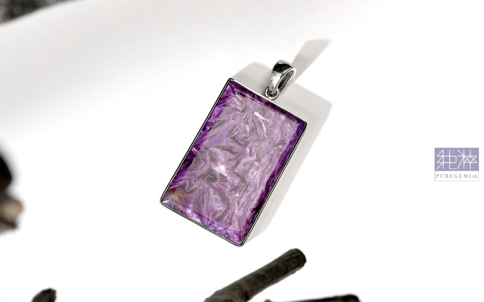 最高級數 / 頂級天然高光絲絨感紫龍晶純銀墜 紫龍晶
