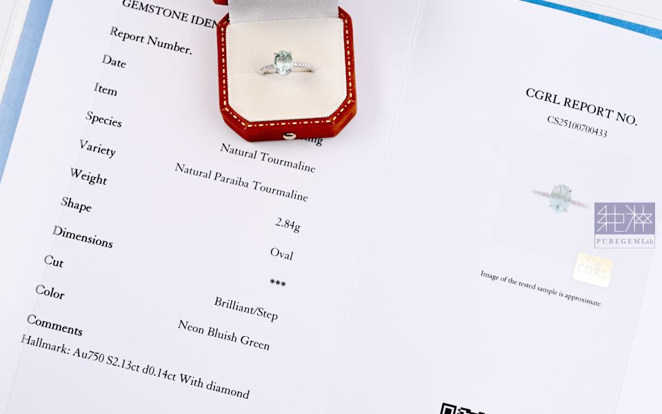 CGRL證 / 絕稀收藏品 / 頂端稀有 Neon Bluish Green 帕拉依巴霓虹感碧璽18K金鑽戒 碧璽,電氣石,Tourmaline,帕拉伊巴藍碧璽,金絲雀碧璽,Rubylite,紅寶碧璽