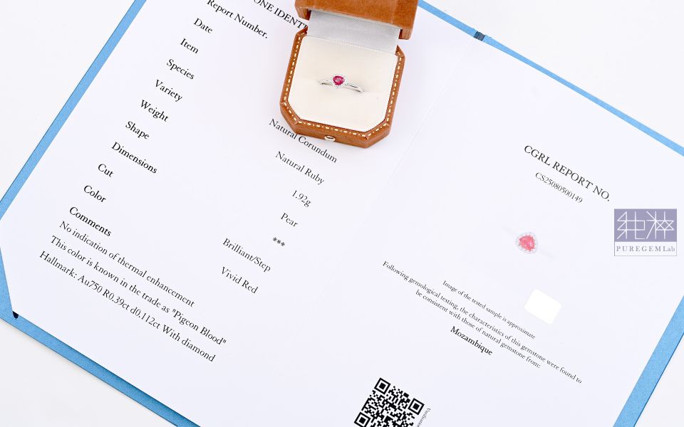 CGRL產地證 / 頂端天然無燒莫桑比克鴿血紅紅寶石18K金鑽戒 紅寶石,Ruby,剛玉,Corundum
